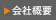 ЊTv