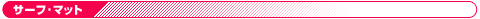 T[t}bg